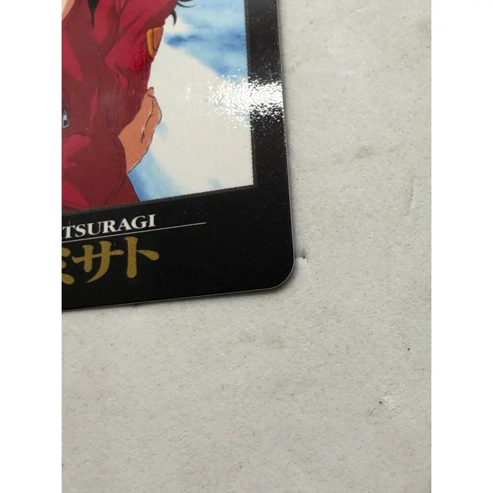 Bandai misato katsuragi